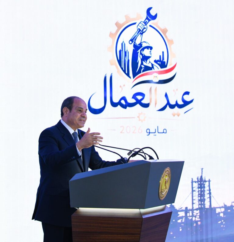 الرئيس عبد الفتاح السيسي في احتفال عيد العمال بمقرِ شركة "نيرك" بالمنطقة الاقتصادية لقناة السويس شرق بورسعيد يوم الخميس 30 أبريل 2026 - رئاسة الجمهورية