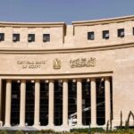 أظهرت البيانات هبوط الأصول الأجنبية للبنوك التجارية الموظفة بالخارج إلى 39.4 مليار دولار