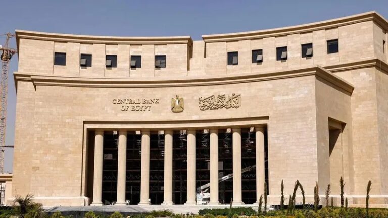 أظهرت البيانات هبوط الأصول الأجنبية للبنوك التجارية الموظفة بالخارج إلى 39.4 مليار دولار