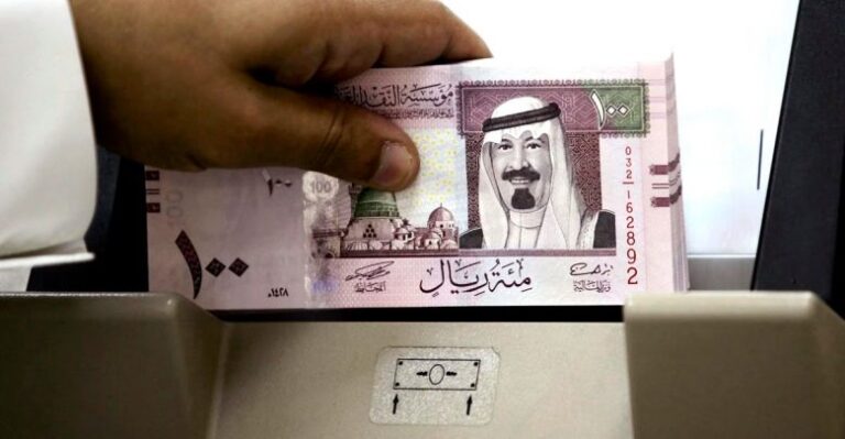 تتوقع ميزانية السعودية العامة لعام 2026 تحقيق إيرادات بنحو 1.147 تريليون ريال، مقابل نفقات تُقدر بـ1.313 تريليون ريال