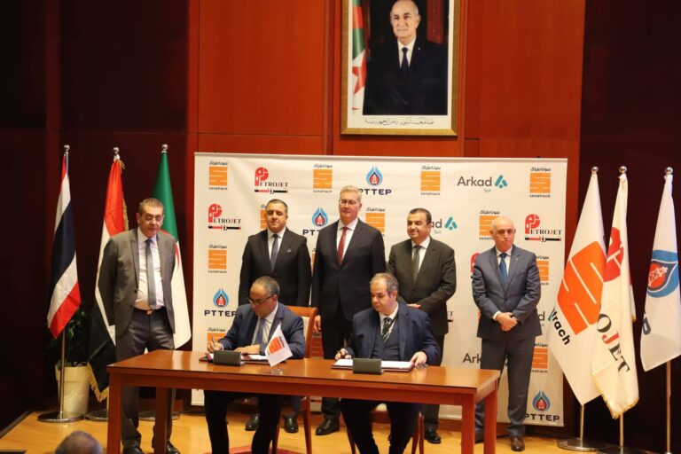 تهدف المذكرة إلى وضع إطار تعاون مستدام لشراء الخام بما يسهم في تلبية احتياجات السوق المحلي وتقليل مخاطر تقلبات الإمدادات.