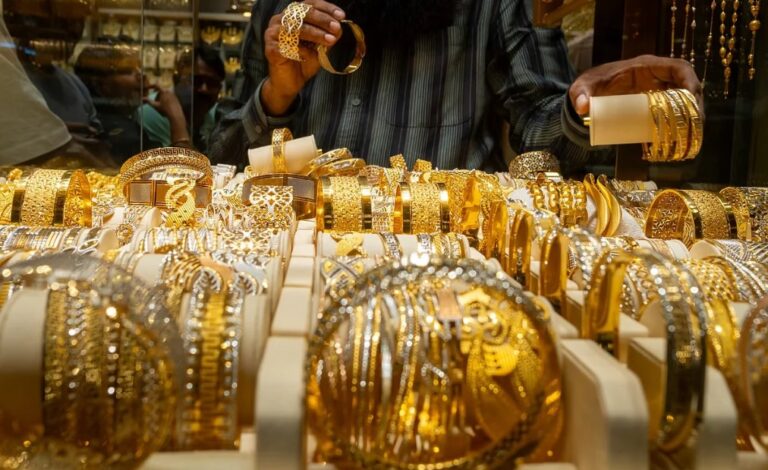 ارتفع الذهب في المعاملات الفورية إلى 4694 دولارًا للأوقية