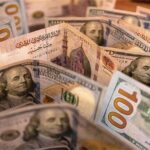 التحركات الأخيرة تأتي بعد فترة من الاستقرار النسبي في سوق الصرف، في ظل متابعة الأسواق للتطورات الاقتصادية المحلية وتدفقات النقد الأجنبي.