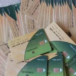 الوزارة أتاحت تقديم تظلمات بطاقات التموين للمواطنين الذين تم استبعادهم اعتبارًا من 14 يونيو 2026.